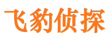 黎川捉小三公司